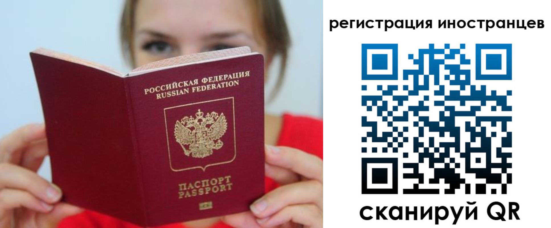 регистрация для дет. сада в Нижних Сергах