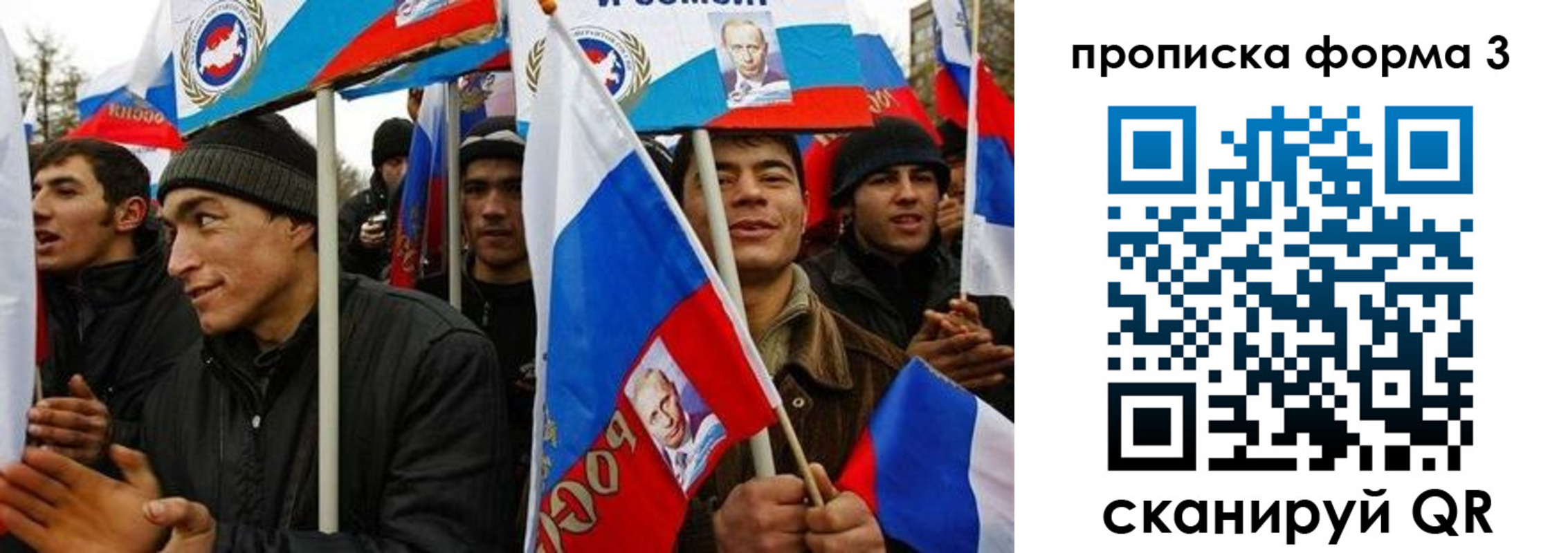 прописка для военкомата в Нижних Сергах
